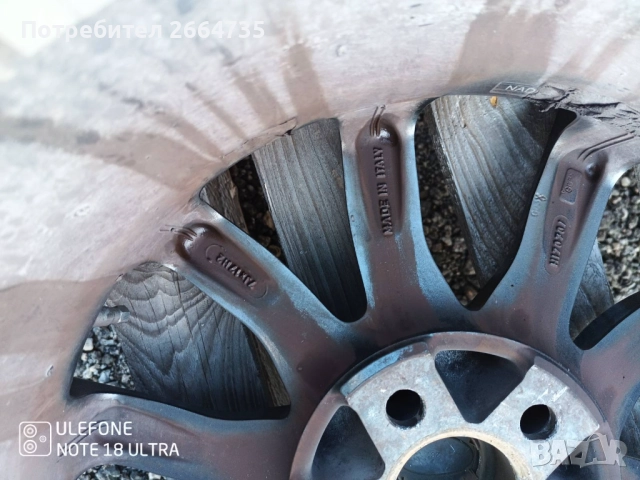 Лети джанти с гуми за Форд Куга 17 цола, снимка 4 - Гуми и джанти - 52285967