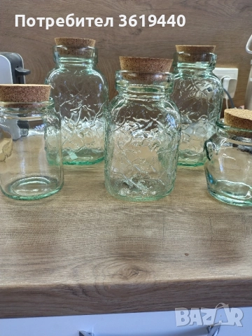 буркани различни видове 