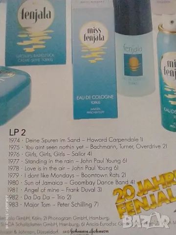 Двоен албум 20 ГОДИНИ FENJALA - 1964 - 1984, снимка 6 - Грамофонни плочи - 49742652