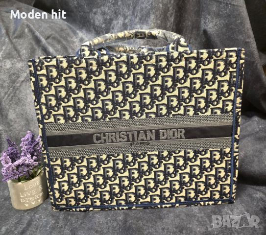 Christian Dior дамска чанта висок клас реплика, снимка 6 - Чанти - 46345915