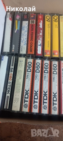 Аудио Касети , снимка 2 - Аудио касети - 52134113