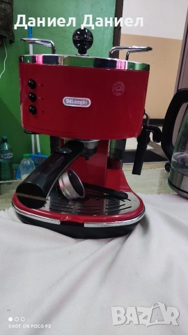 Продавам Кафемашина Delonghi Icona Vintage, снимка 4 - Кафемашини - 54231467