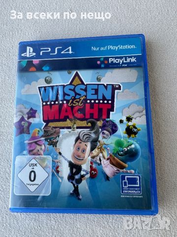 Игра Wissen ist Macht за Playstation 4 , ps4 , плейстейшън 4, снимка 1 - Игри за PlayStation - 46676715