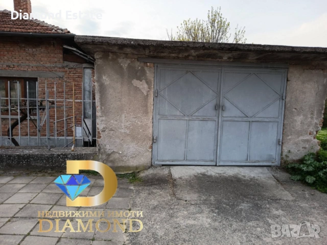 Едноетажна къща в град Симеоновград