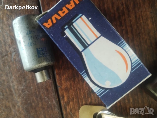 оригинални части за симсон, снимка 2 - Части - 51038686