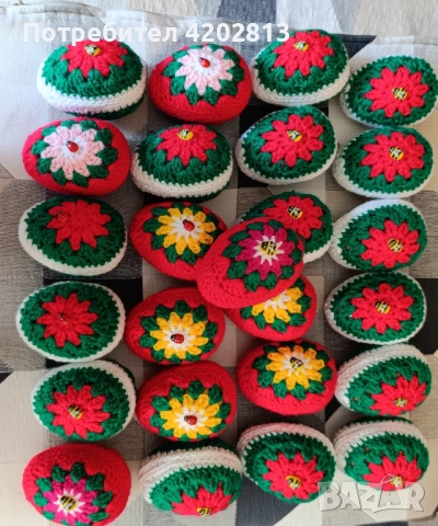 Ръчна изработка .Плетени  Великденски яйца , 8 см  