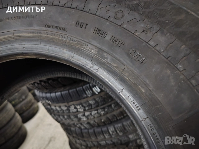 Само 1бр,НОВА зимна гума CONTINENTAL 225 75 16 DOT24 цена за брой , снимка 5 - Гуми и джанти - 53904308