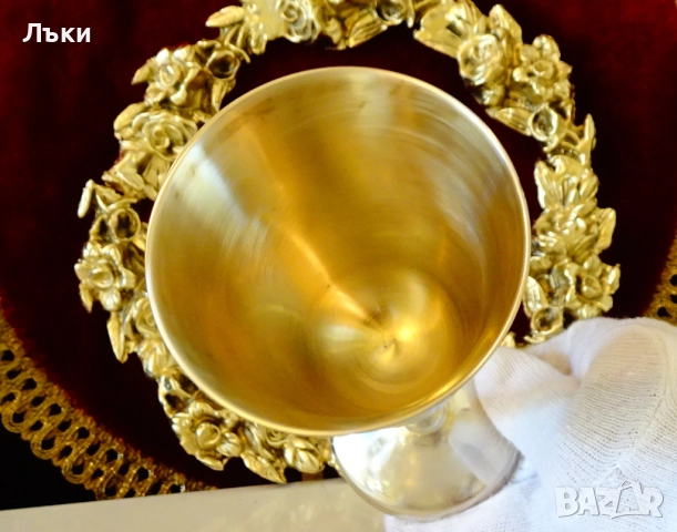 Разкошна бронзова чаша за вино 16 см.,барок. , снимка 7 - Антикварни и старинни предмети - 52228110