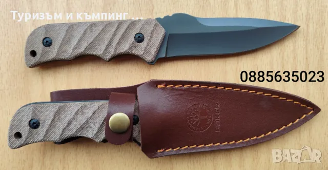 BOKER TSMOV Baumwerk SOLINGEN / Boker Magnum, снимка 3 - Ножове - 49468629