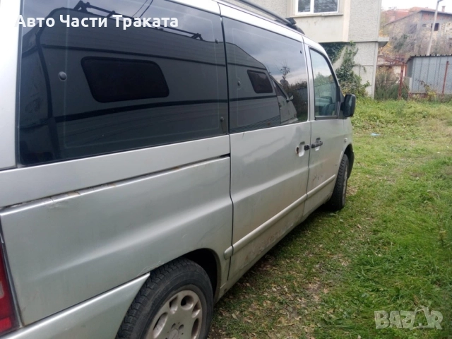 Mercedes Vito 112 CDI На части, снимка 3 - Бусове и автобуси - 52381664