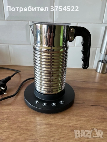 Уред за разпенване на мляко Nespresso  Aeroccino4, 240 мл