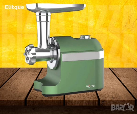 Месомелачка Voltz, 1600W, приставка за домати, черен, зелен, бял цвят, снимка 2 - Друга електроника - 52832062