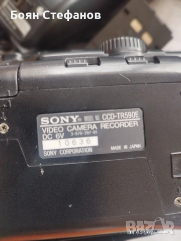 Видеокамери SONY, снимка 4 - Камери - 54098174