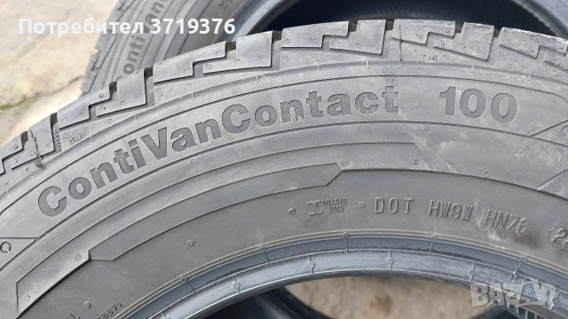 Гуми за Бус 195 70 15 C Continental ContiVanContact , снимка 9 - Гуми и джанти - 53350560