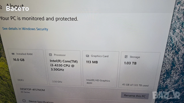 Десктоп компютър i3, 16gb ram, 120gb+1000gb, 500w, снимка 12 - Геймърски - 52419566
