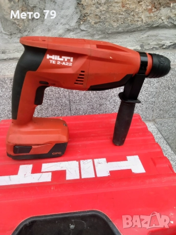 Hilti TE 2-A22 Перфоратор , снимка 2 - Перфоратори - 51483231