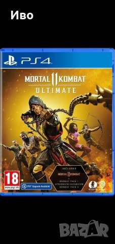 Игри playstation 4 playstation 5, снимка 4 - PlayStation конзоли - 53404673