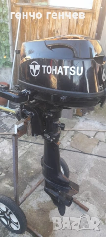 Продавам мотор Тохатсу 6 кс. къс ботуш, снимка 4 - Воден транспорт - 53833376