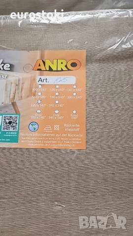 радинска покривка за маса от мушама, може да се пере, овална. Премиум текстилен ефект, снимка 10 - Покривки за маси - 52567673