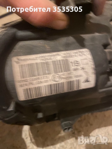 Фар  фарове Renault Megane 3 Face десен /  ляв Фар Рено Меган 3 Фейслифт Оригинални, снимка 9 - Аксесоари и консумативи - 52458011