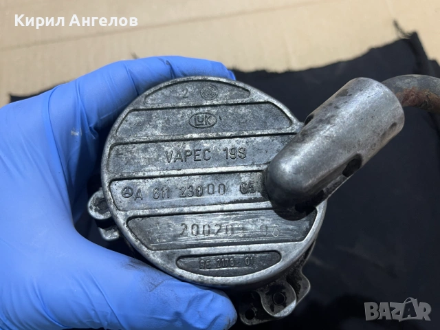 Вакуум помпа за Mercedes C-class W203 2.2 CDI, снимка 2 - Части - 53898655