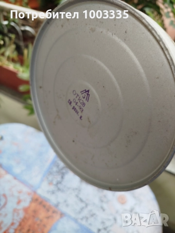 Стар газен фенер , снимка 2 - Антикварни и старинни предмети - 51718410