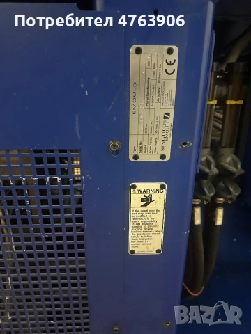 Шприц, снимка 4 - Други машини и части - 53822701