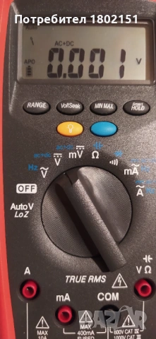 RS PRO IDM 98IV, снимка 5 - Друга електроника - 54052829