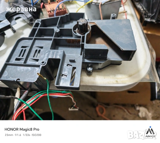 части от Саеко, снимка 4 - Кафемашини - 54061250