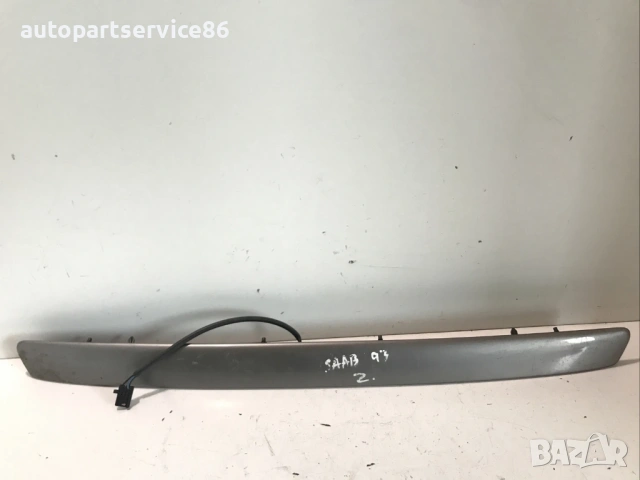 Основа / лайсна за заден номер багажник сива за Saab 9-3 (2002) ZB378000 