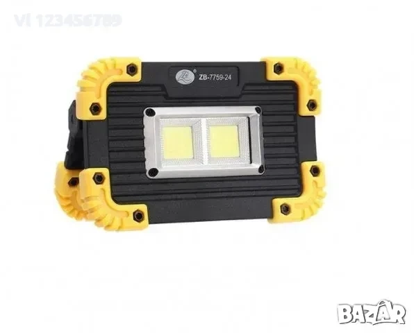 Светодиоден прожектор /работна лампа/ ZB-7759-24 , 2 бр.COB