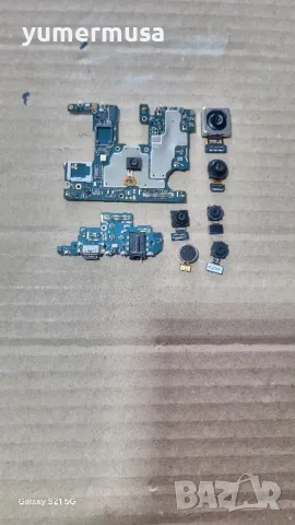 Части за Galaxy A52S 5G