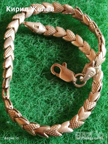 Разкошна сребърна гривна плетка тип СЪРЧИЦА нежна стил и елегантност 54197, снимка 7 - Гривни - 53777291