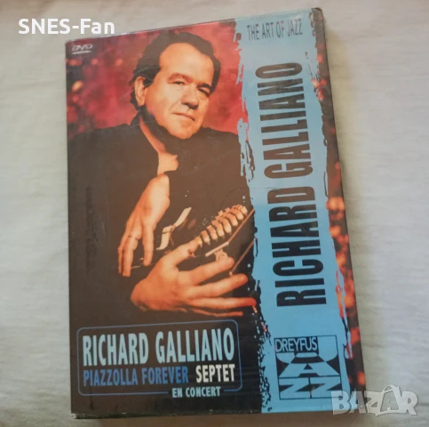 DVD Richard Galliano, снимка 1