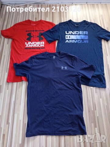 Къси панталони и тениски NIKE , UNDER ARMOUR ,размер S,цена 25лв, снимка 3 - Тениски - 50667367