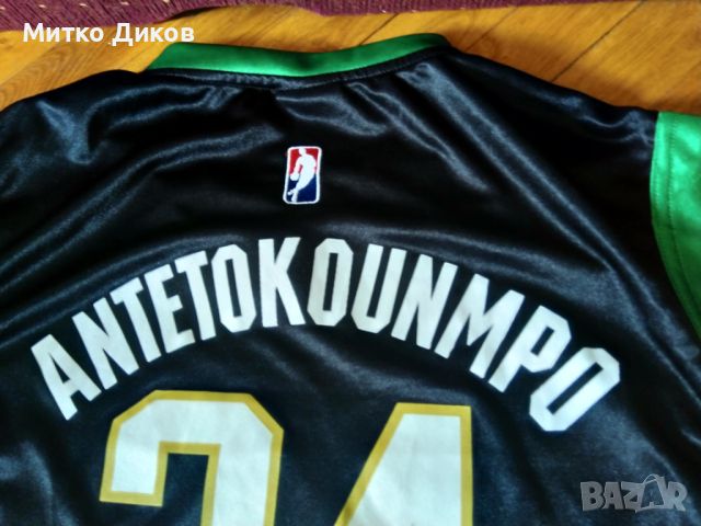 Баскетболна тениска#34Gianis Antetokounmpo Milwaukee Bucks NBA размер ХЛ, снимка 6 - Баскетбол - 45625832