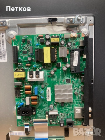 50PUS7607-12  715GC925-C0G-000-004B  715GC612-T0C-000-004D  TPT500WR-QUBF20.K REV-SD8PF, снимка 3 - Части и Платки - 53948805