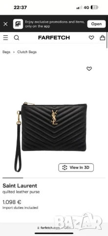 чанти  тип клъч ysl saint laurent , снимка 5 - Чанти - 50784027