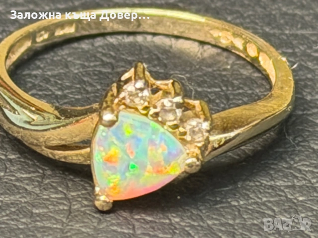 Златен пръстен  Gold zlaten prasten zlatni