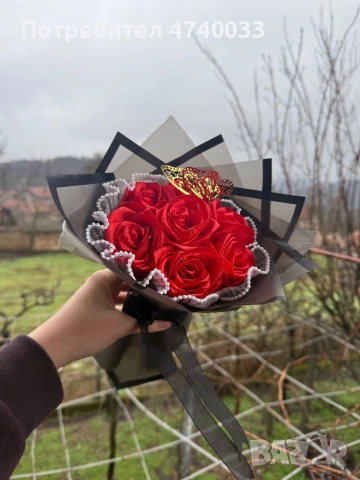 Сатенен букет