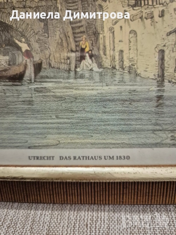 Две репродукции на красиви градски пейзажи, снимка 4 - Картини - 52466796