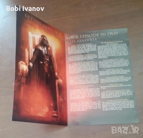 Star Wars Междузвездни Войни III Отмъщението на ситите Бг субтитри DVD + бонус диск 2005, снимка 5 - DVD филми - 50916541