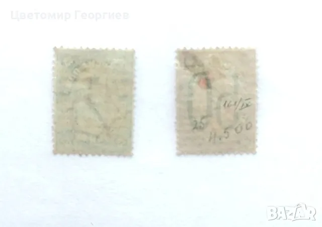 България.      К.2, снимка 2 - Филателия - 49401893