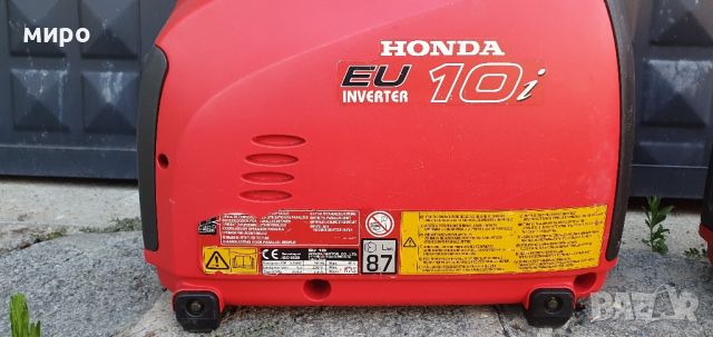 Генератори Honda EU 1.0i, снимка 3 - Генератори - 46605971