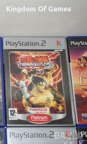 Игри за PS2 Frank Herbert's Dune/Time Crisis 2/Tomb Raider/Spyro/Virtua Fighter 4/Tekken 5/Fifa 08 , снимка 2 - Игри за PlayStation - 45337472