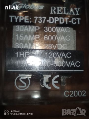 Продавам реле Globus RELAY TYPE: 737-DPDT-CT, снимка 5 - Други машини и части - 45692848