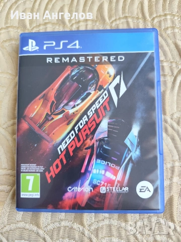 Оригинална игра за PS4