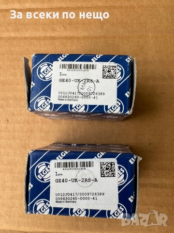 Радиален шарнирен лагер GE40 -UK-2RS , ELGES , Made in Germany, снимка 2 - Други машини и части - 51474724