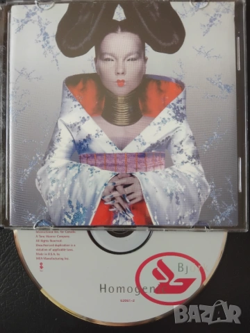 Björk – Homogenic - оригинален диск музика