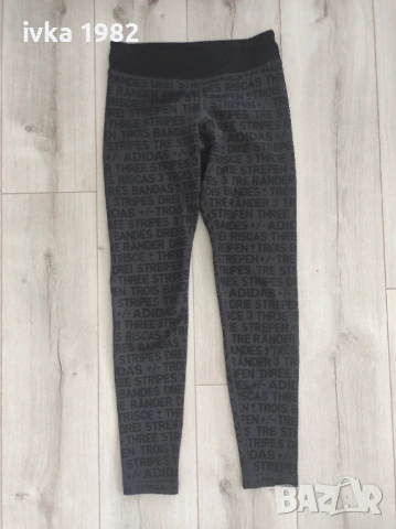 Клин и дънки XS размер , снимка 6 - Клинове - 53056069